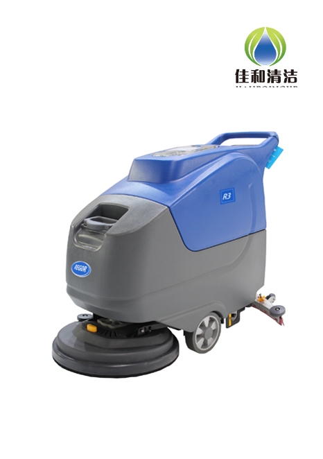天津 R3手推式洗地機